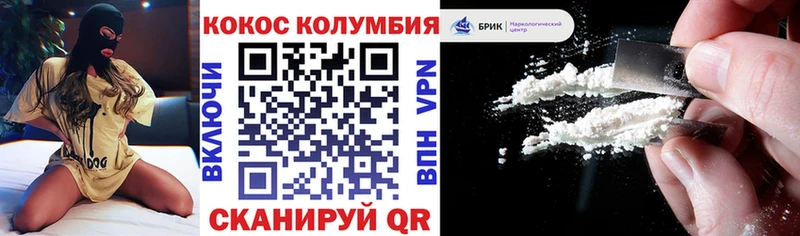 Где продают наркотики Химки АМФЕТАМИН  Мефедрон  СОЛЬ 
