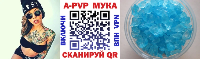 Alpha PVP СК даркнет сайт Химки