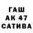 БУТИРАТ оксана NinGan 104