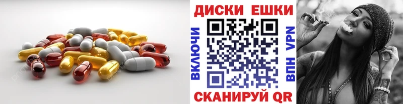 где можно купить   Химки  ЭКСТАЗИ MDMA 