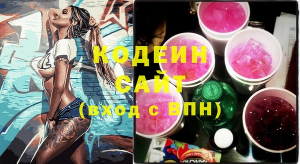 spice Кукмор