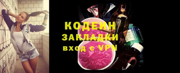 MDMA Ижевск
