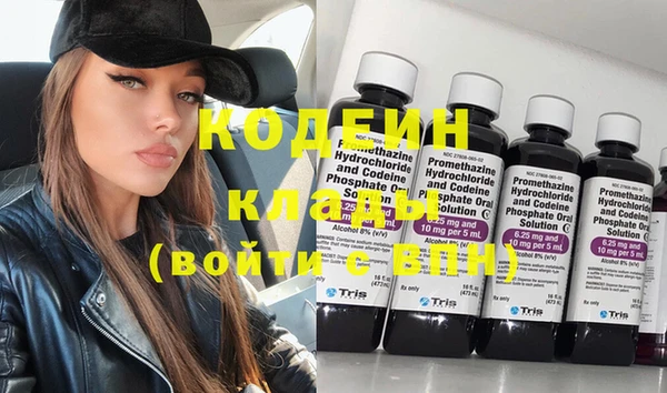 spice Кукмор