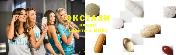 spice Кукмор