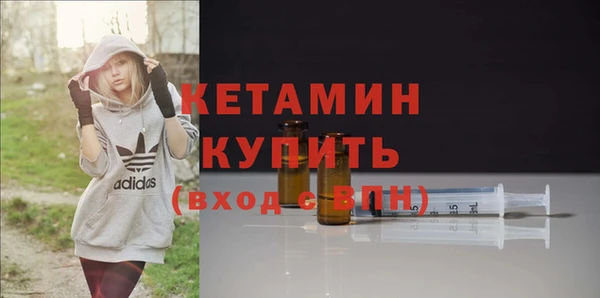 spice Кукмор
