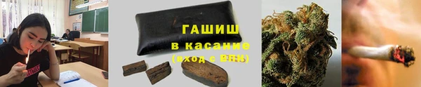 метамфетамин Кулебаки
