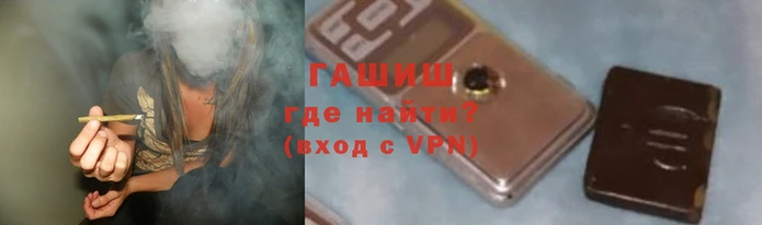 метамфетамин Кулебаки