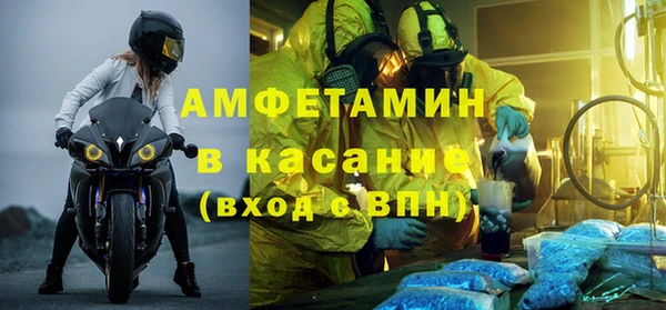 spice Кукмор