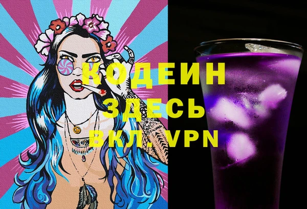 spice Кукмор