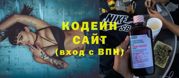 spice Кукмор