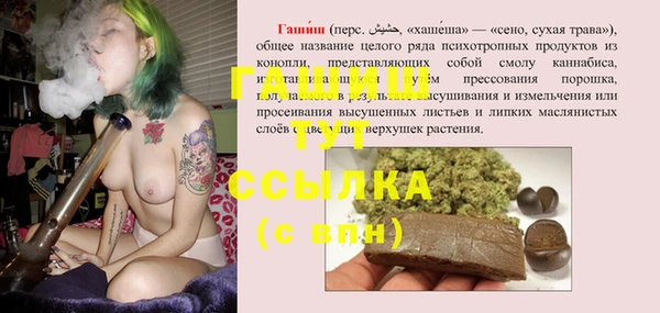метамфетамин Кулебаки