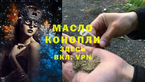 spice Кукмор