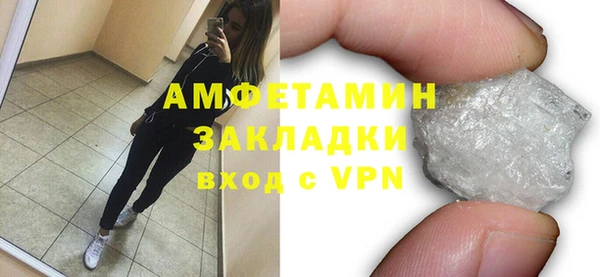 spice Кукмор
