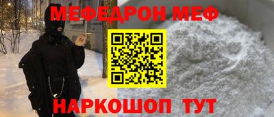 кокс Конаково