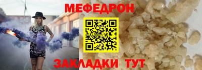 кокс Конаково