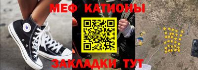 ешки Коммунар