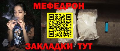 гидропоника Комсомольск-на-Амуре