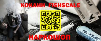 гидропоника Комсомольск-на-Амуре