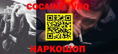 гидропоника Комсомольск-на-Амуре