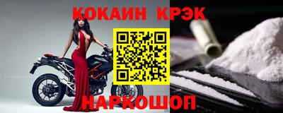 ешки Коммунар