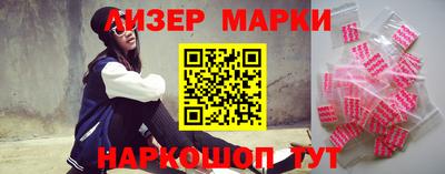 ешки Коммунар