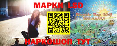 кокс Конаково