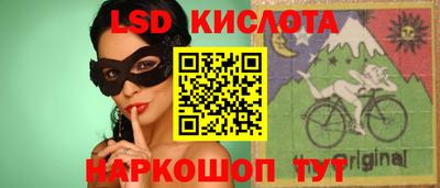 ешки Коммунар
