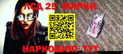ешки Коммунар
