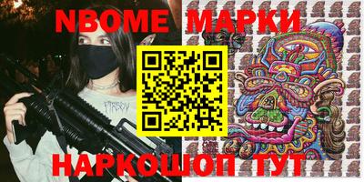 кокс Конаково