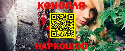 кокс Конаково