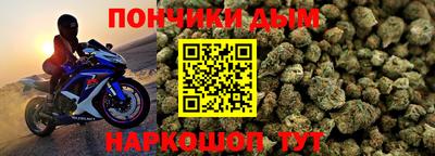 кокс Конаково
