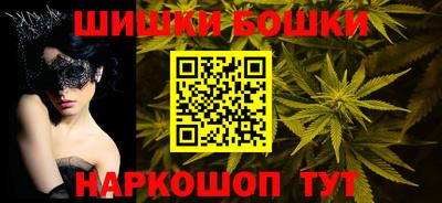 гидропоника Комсомольск-на-Амуре