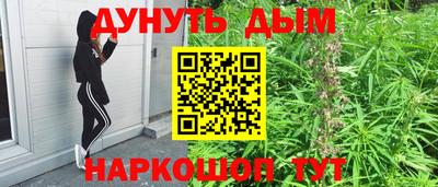 гидропоника Комсомольск-на-Амуре