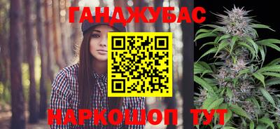 гидропоника Комсомольск-на-Амуре