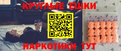 гидропоника Комсомольск-на-Амуре