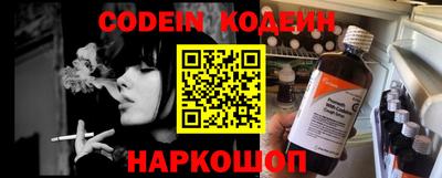 ешки Коммунар
