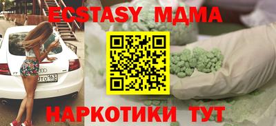 гидропоника Комсомольск-на-Амуре