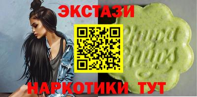 гидропоника Комсомольск-на-Амуре