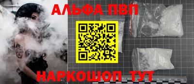 гидропоника Комсомольск-на-Амуре