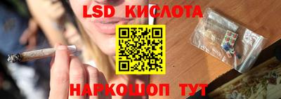 кокс Конаково
