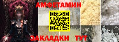 ешки Коммунар