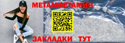 кокс Конаково