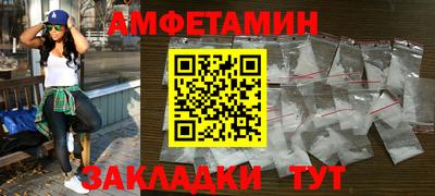 ешки Коммунар
