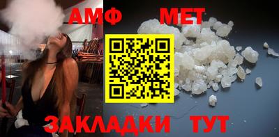ешки Коммунар
