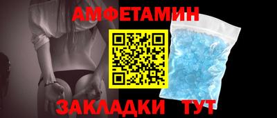 гидропоника Комсомольск-на-Амуре