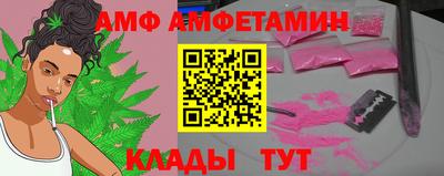ешки Коммунар
