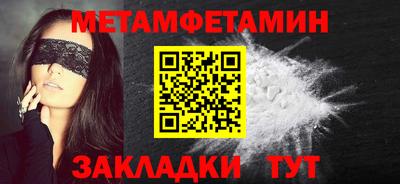 ешки Коммунар
