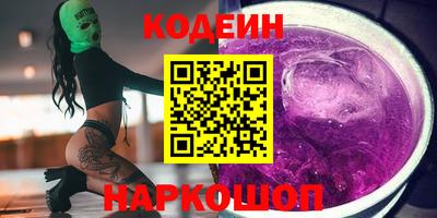 ешки Коммунар