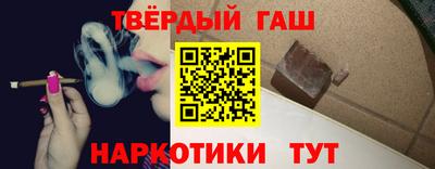 кокс Конаково