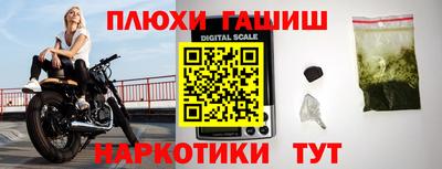 гидропоника Комсомольск-на-Амуре